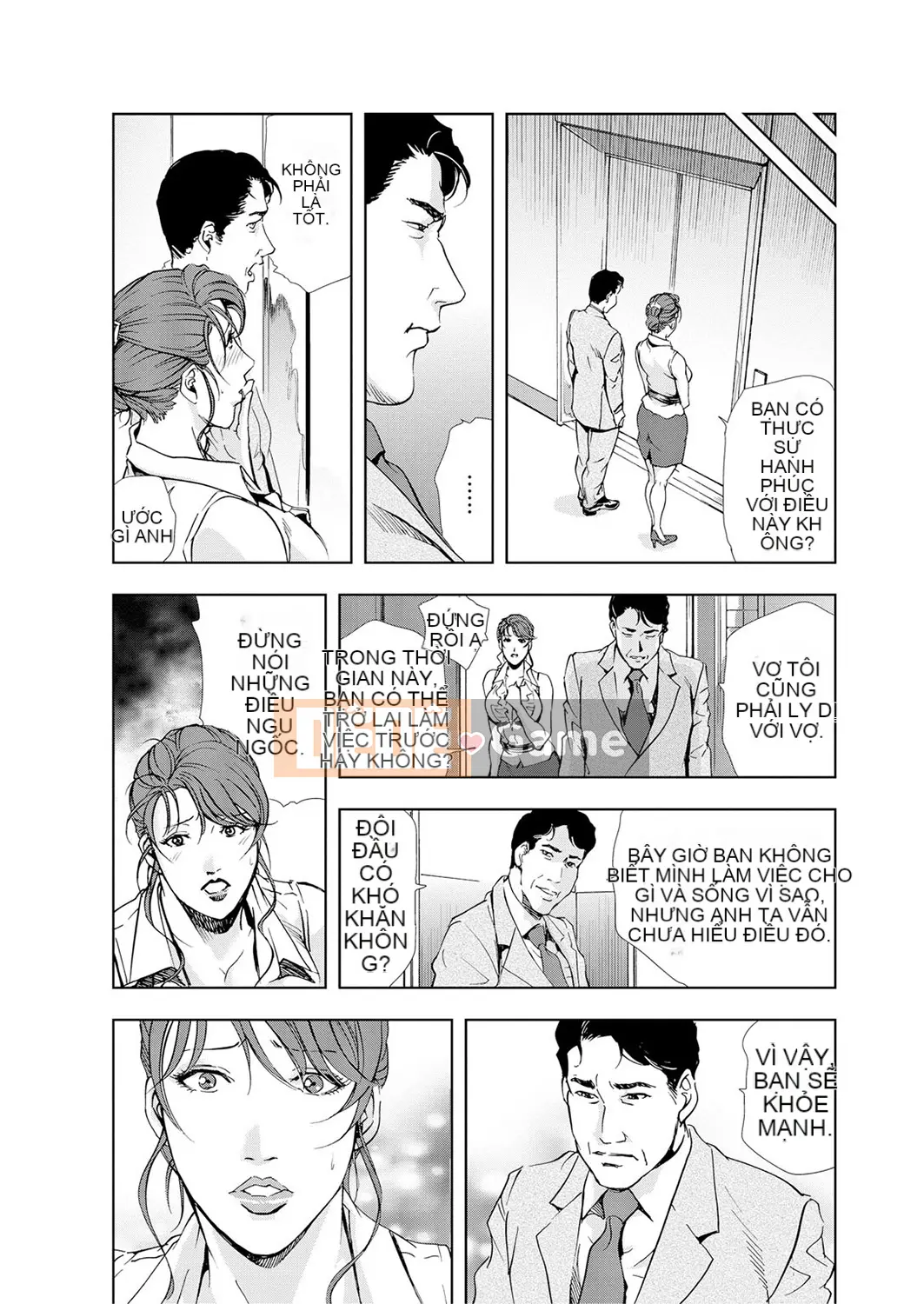 [Misaki Yukihiro] Thư ký thịt Yukiko Tập 5