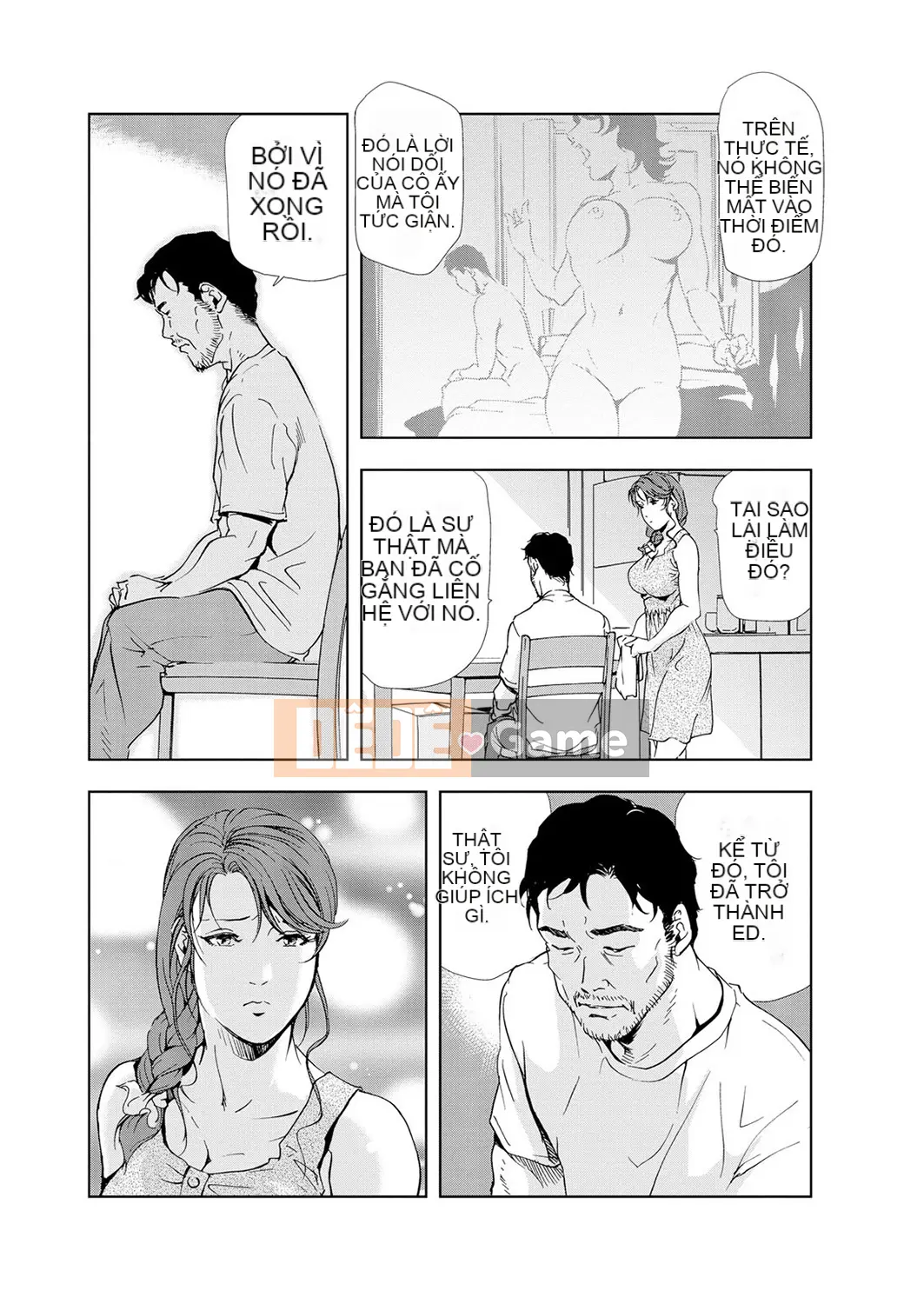 [Misaki Yukihiro] Thư ký thịt Yukiko Tập 5