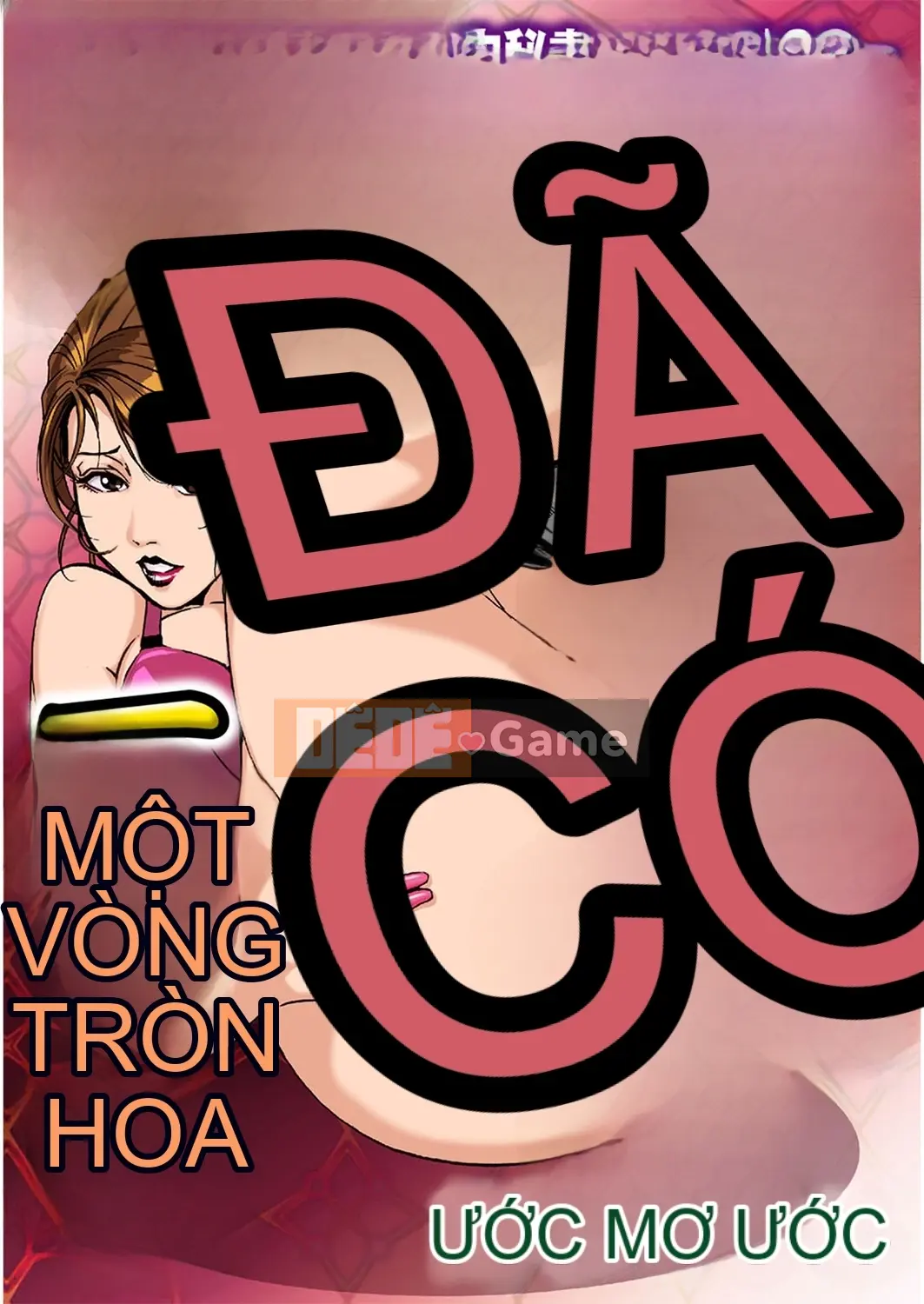 [Misaki Yukihiro] Thư ký thịt Yukiko Tập 5