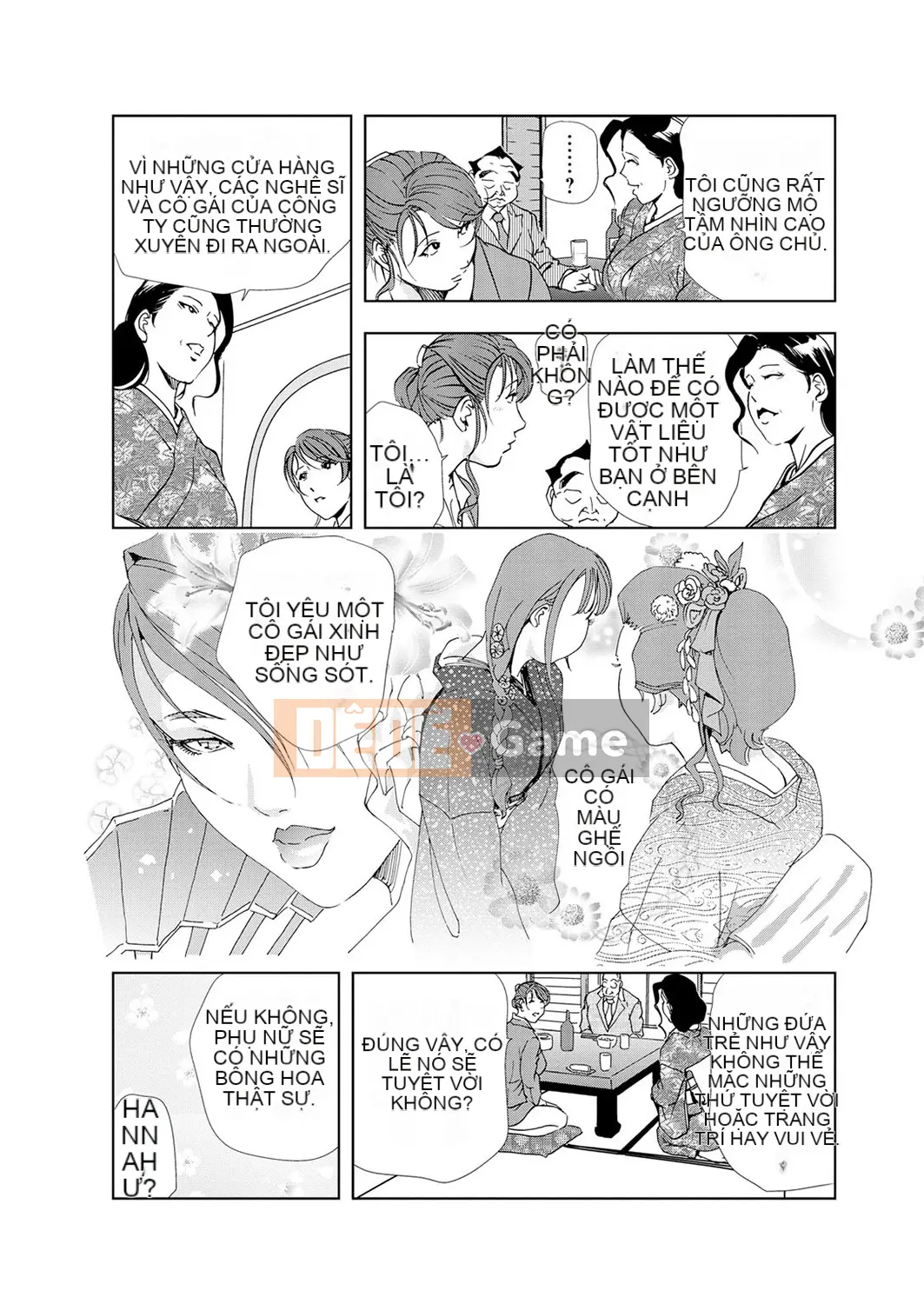 [Misaki Yukihiro] Thư ký thịt Yukiko Tập 5