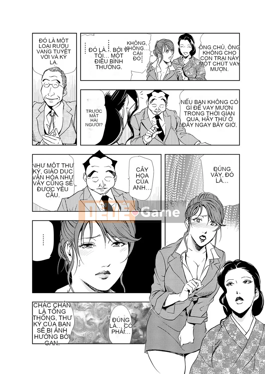 [Misaki Yukihiro] Thư ký thịt Yukiko Tập 5