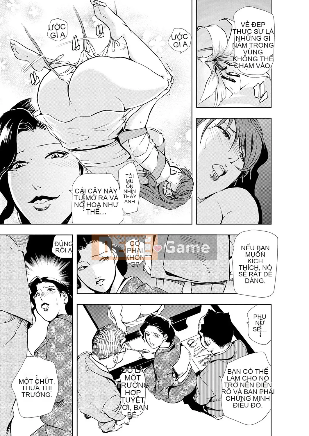 [Misaki Yukihiro] Thư ký thịt Yukiko Tập 5