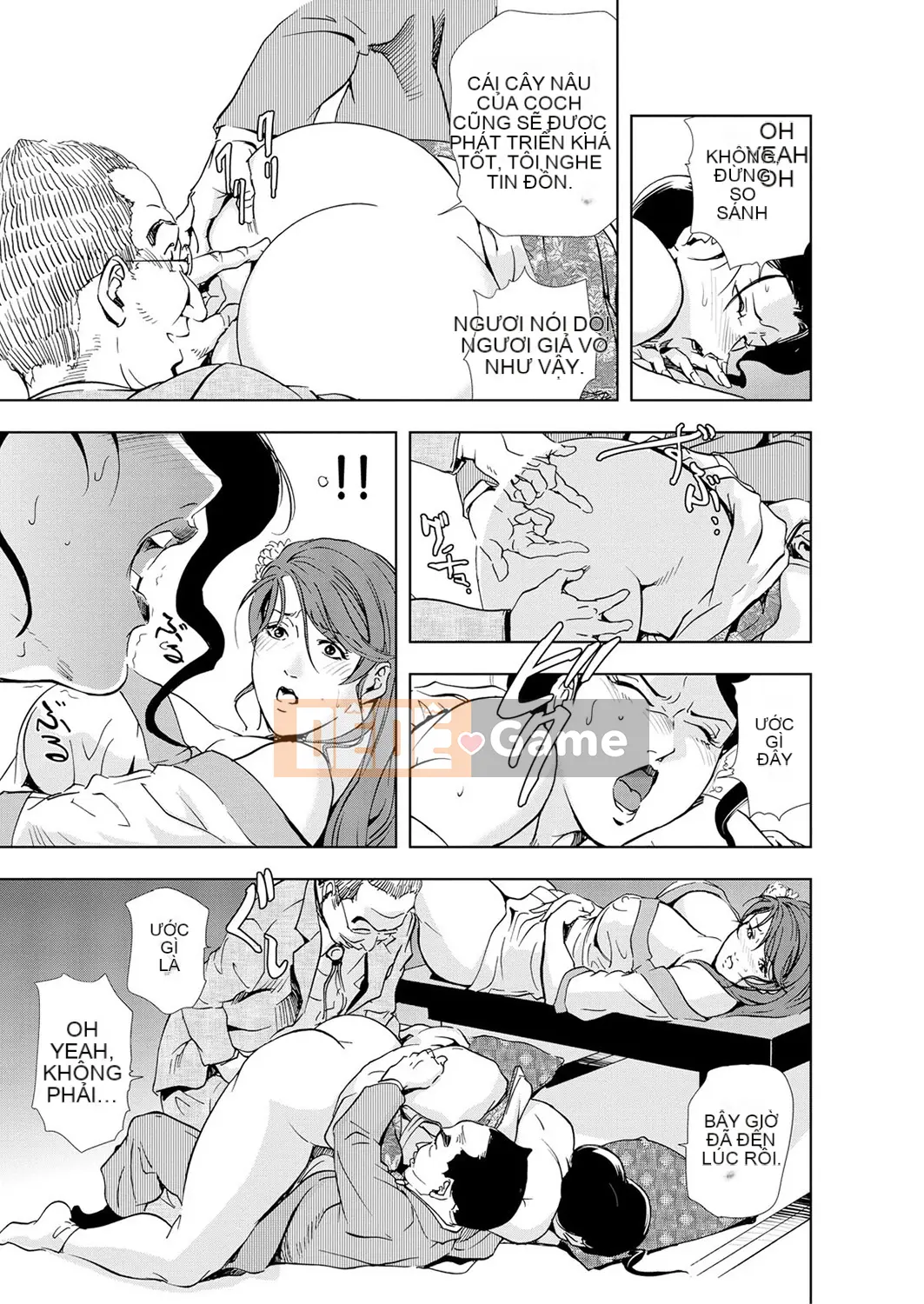 [Misaki Yukihiro] Thư ký thịt Yukiko Tập 5