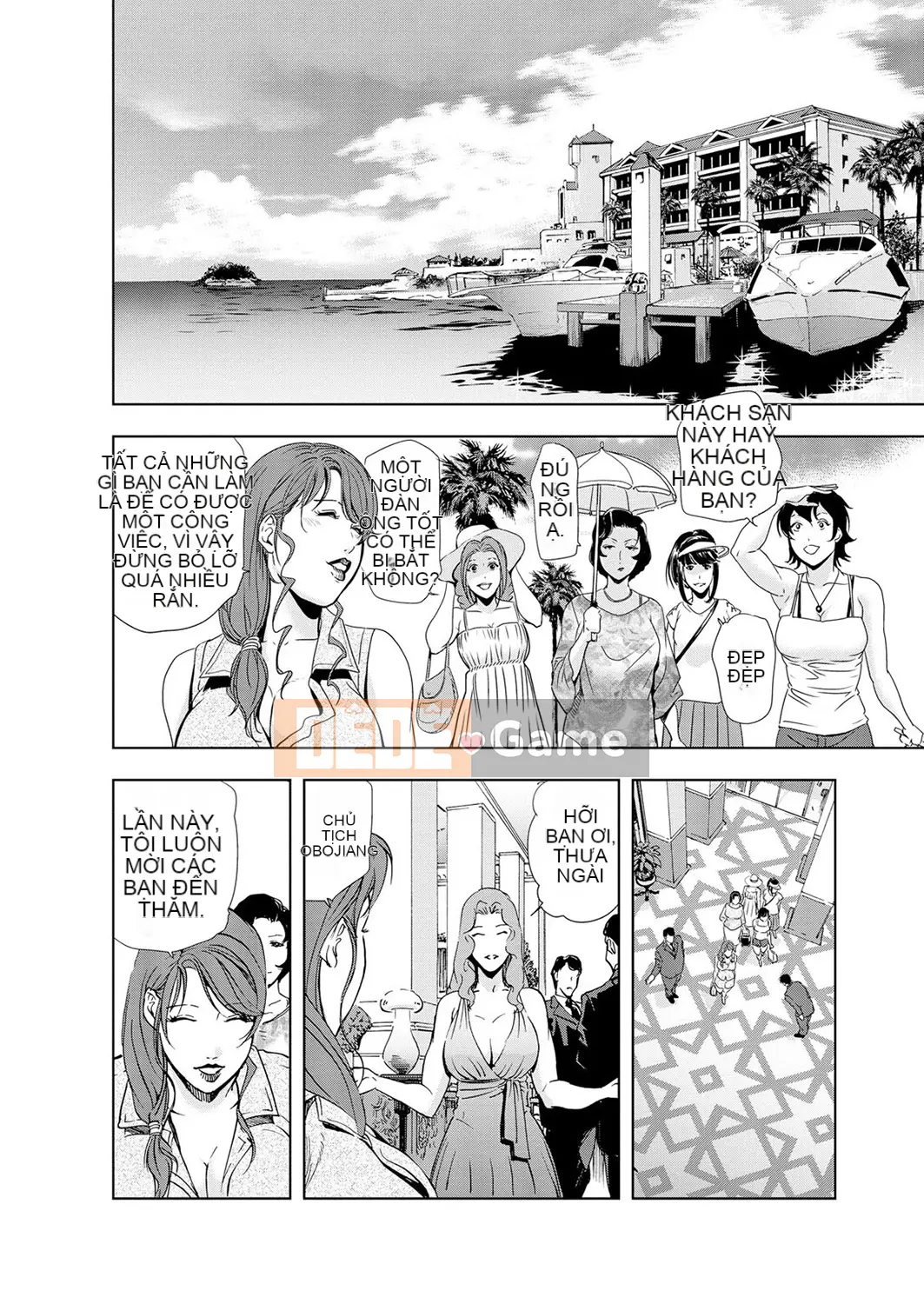 [Misaki Yukihiro] Thư ký thịt Yukiko Tập 5