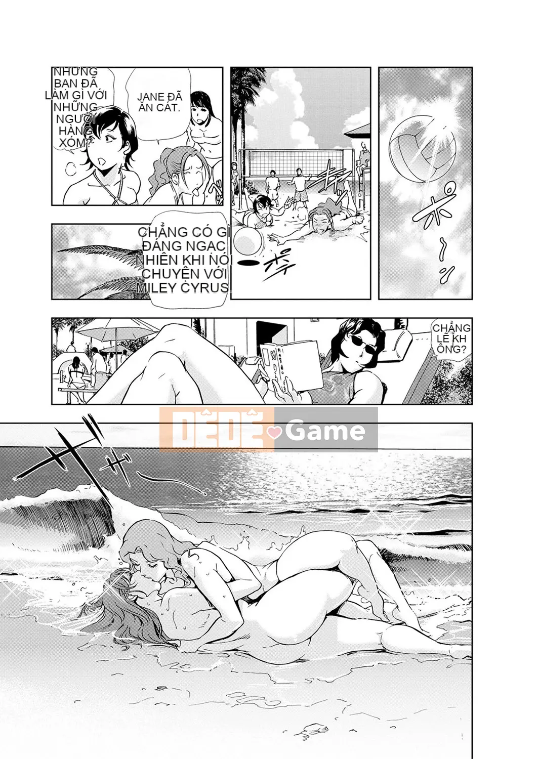 [Misaki Yukihiro] Thư ký thịt Yukiko Tập 5