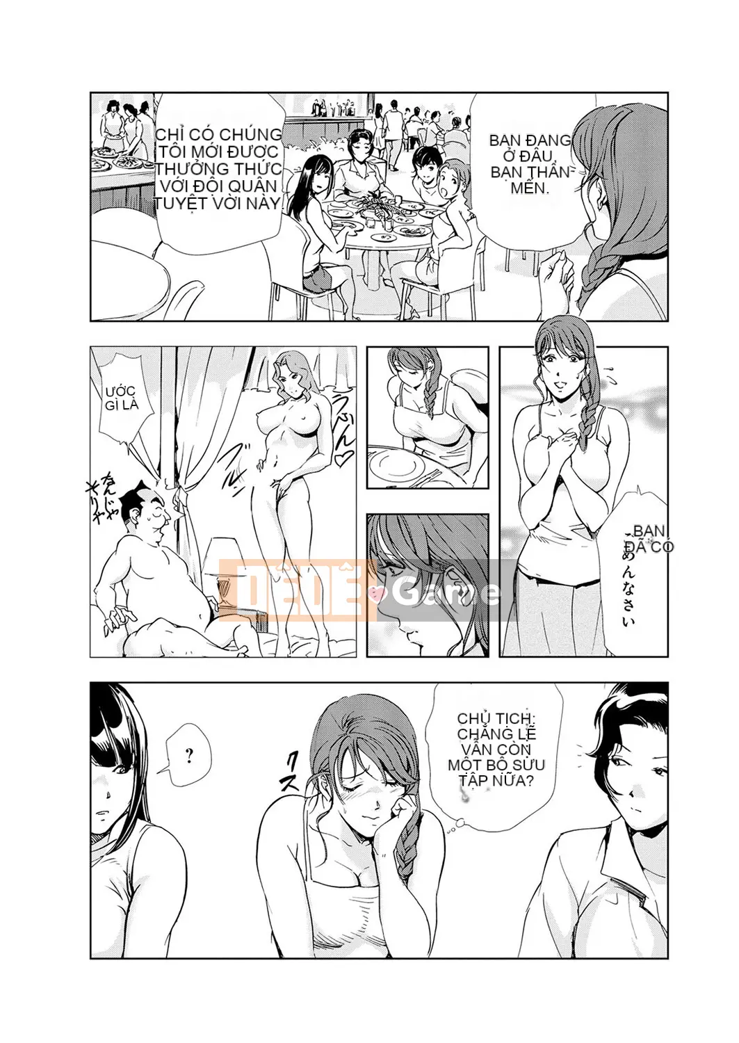 [Misaki Yukihiro] Thư ký thịt Yukiko Tập 5