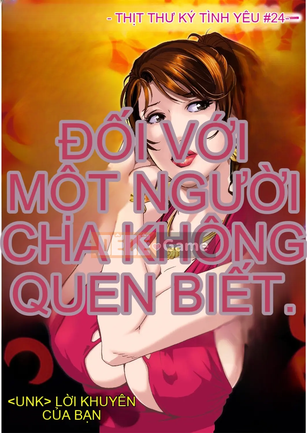 [Misaki Yukihiro] Thư ký thịt Yukiko Tập 5