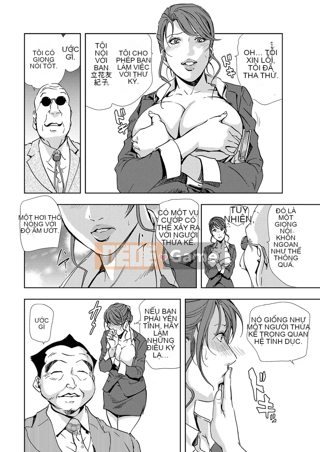 [Misaki Yukihiro] Thư ký thịt Yukiko Tập 5