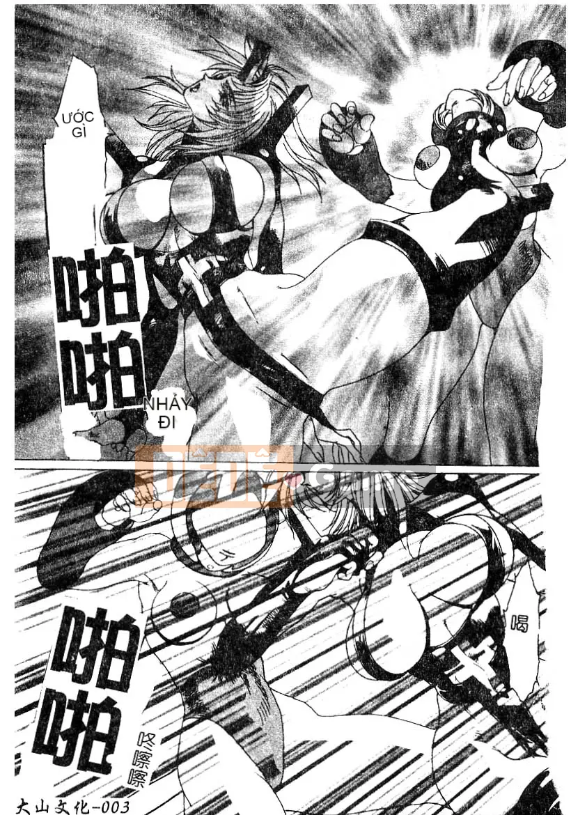 [Yuriai] Búp bê tình yêu Q [Trung bình]