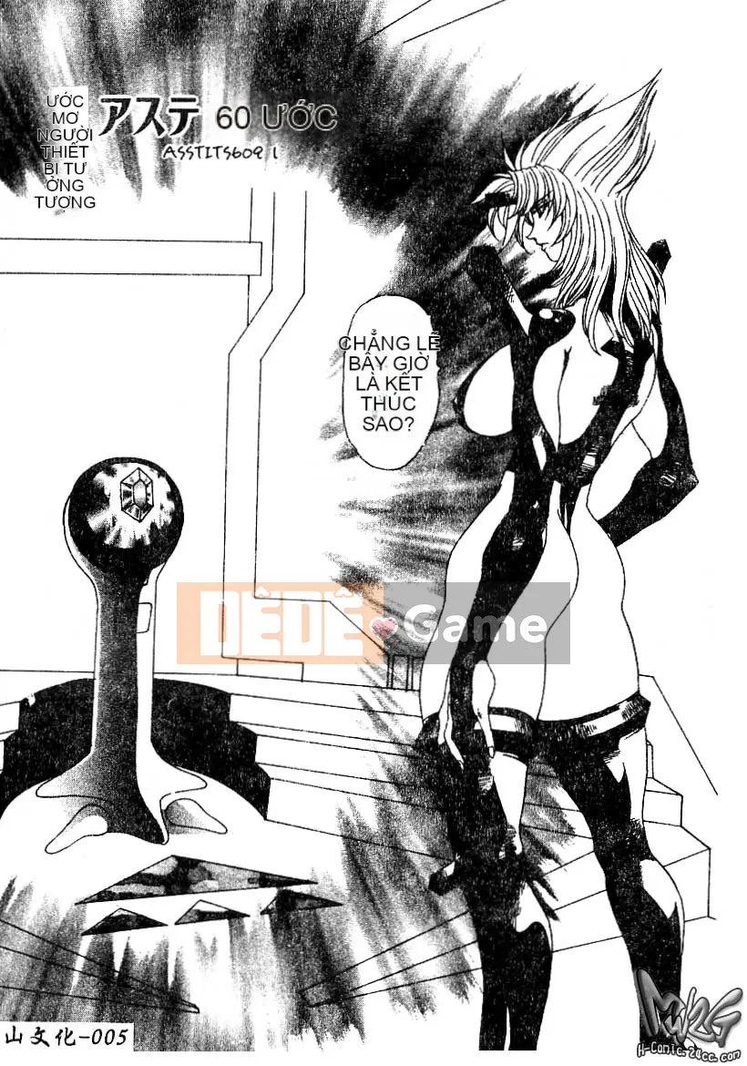 [Yuriai] Búp bê tình yêu Q [Trung bình]