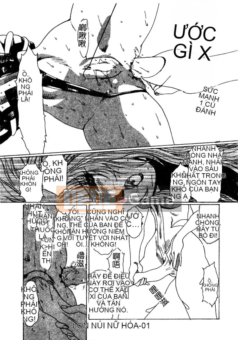 [Yuriai] Búp bê tình yêu Q [Trung bình]