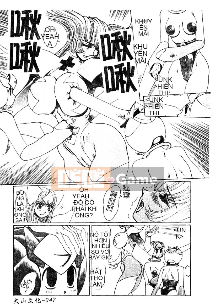 [Yuriai] Búp bê tình yêu Q [Trung bình]