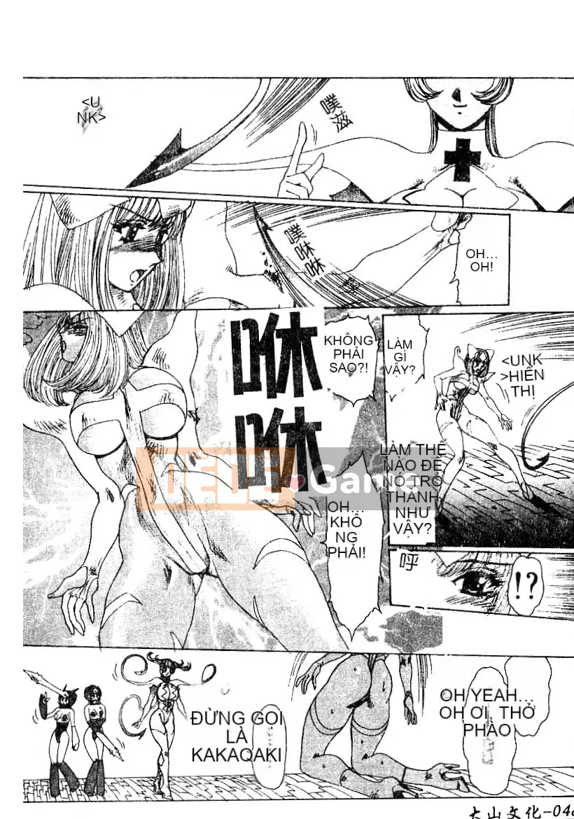 [Yuriai] Búp bê tình yêu Q [Trung bình]