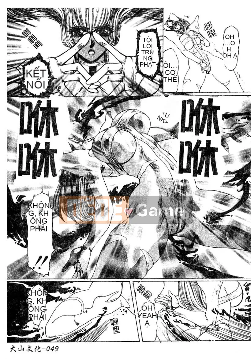 [Yuriai] Búp bê tình yêu Q [Trung bình]