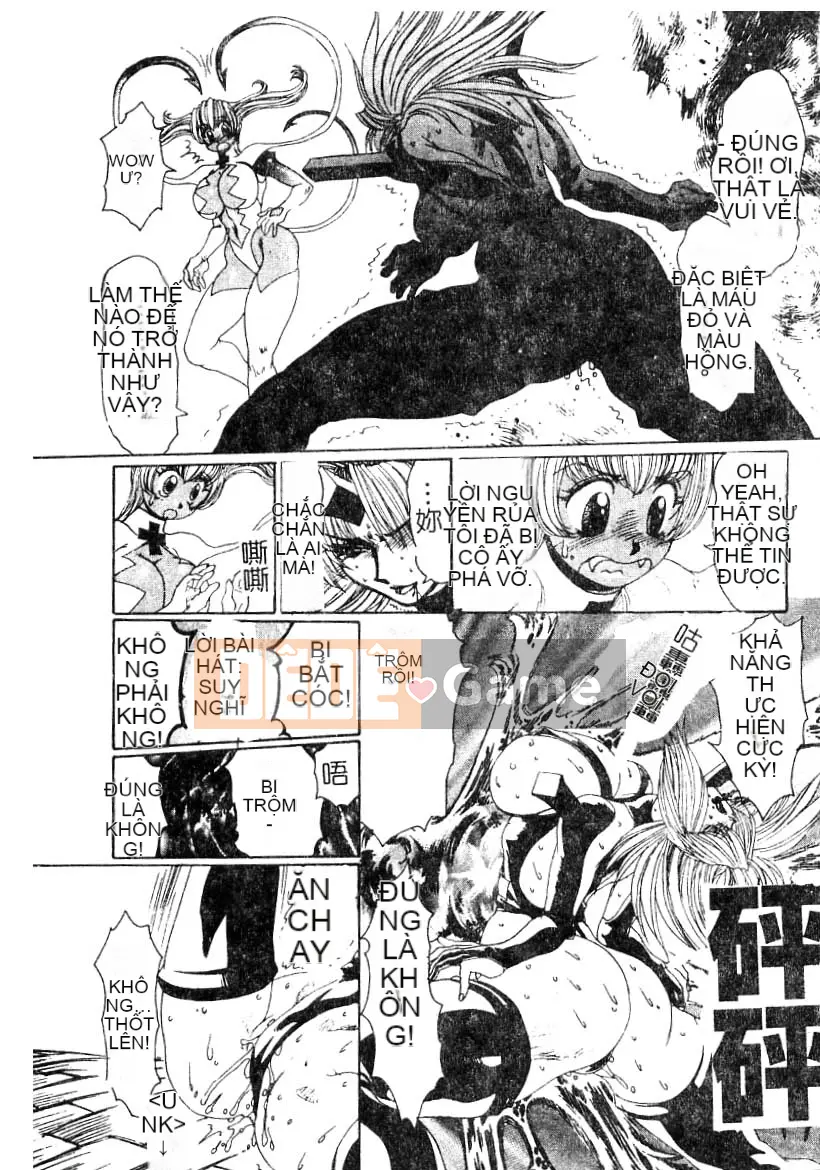 [Yuriai] Búp bê tình yêu Q [Trung bình]