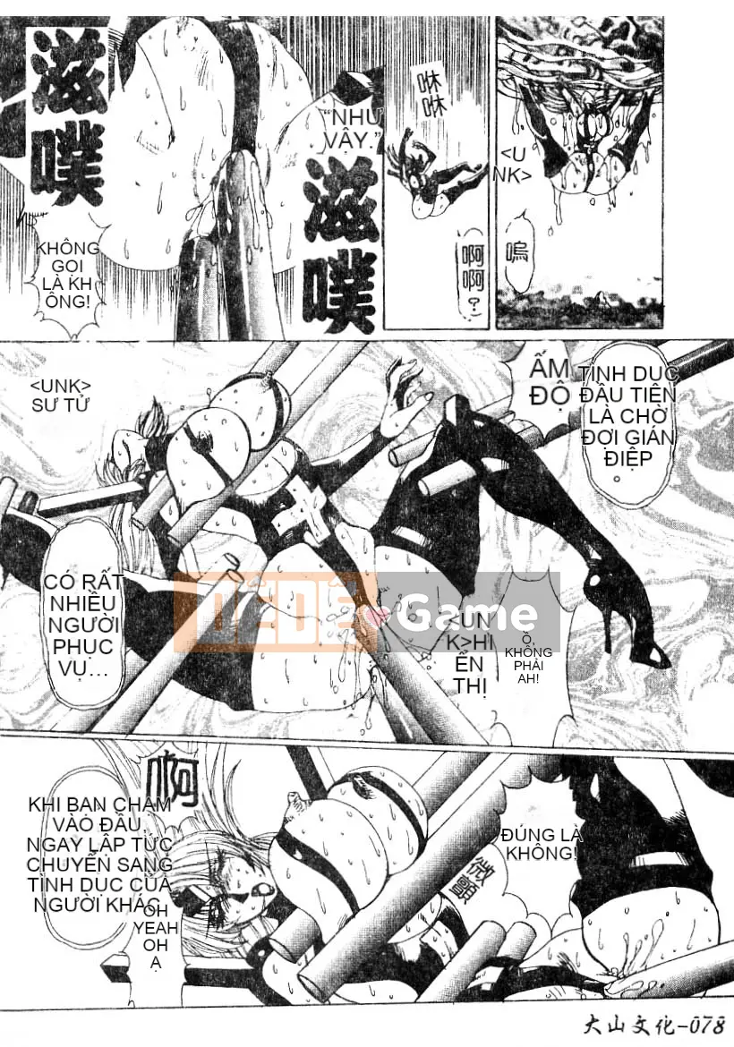 [Yuriai] Búp bê tình yêu Q [Trung bình]