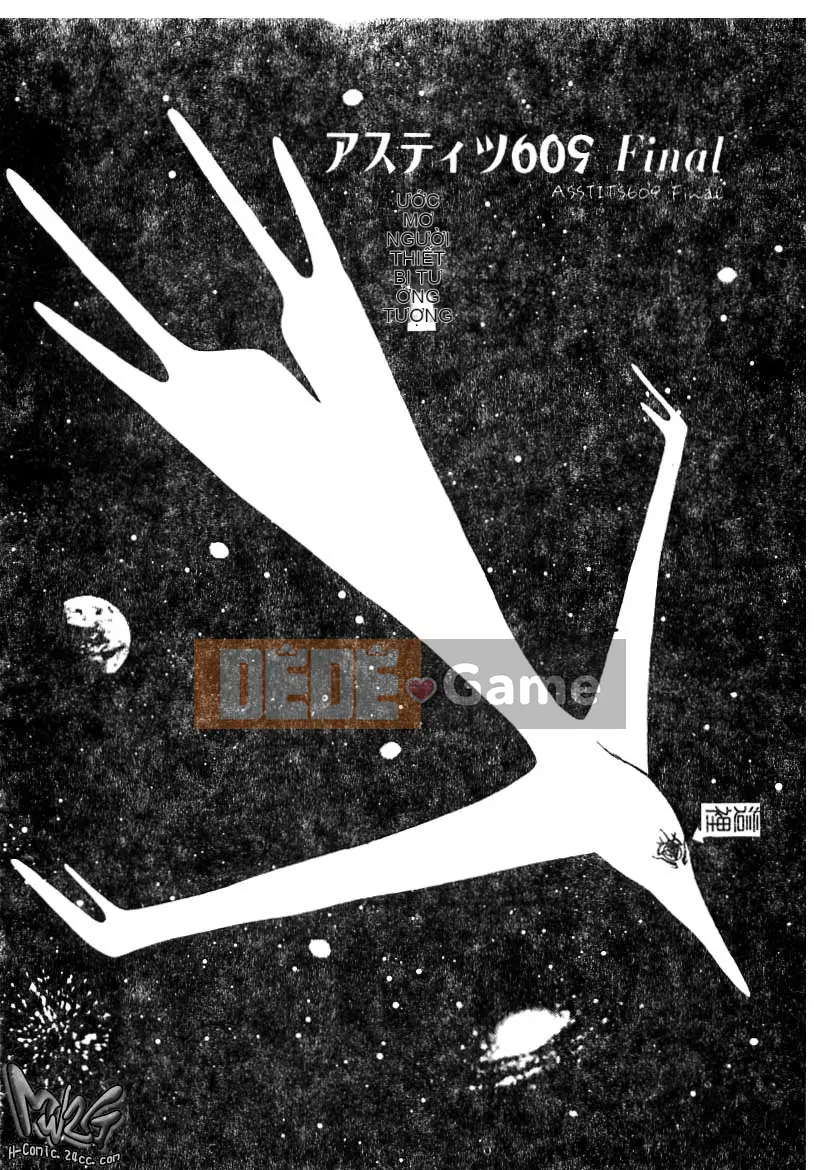 [Yuriai] Búp bê tình yêu Q [Trung bình]