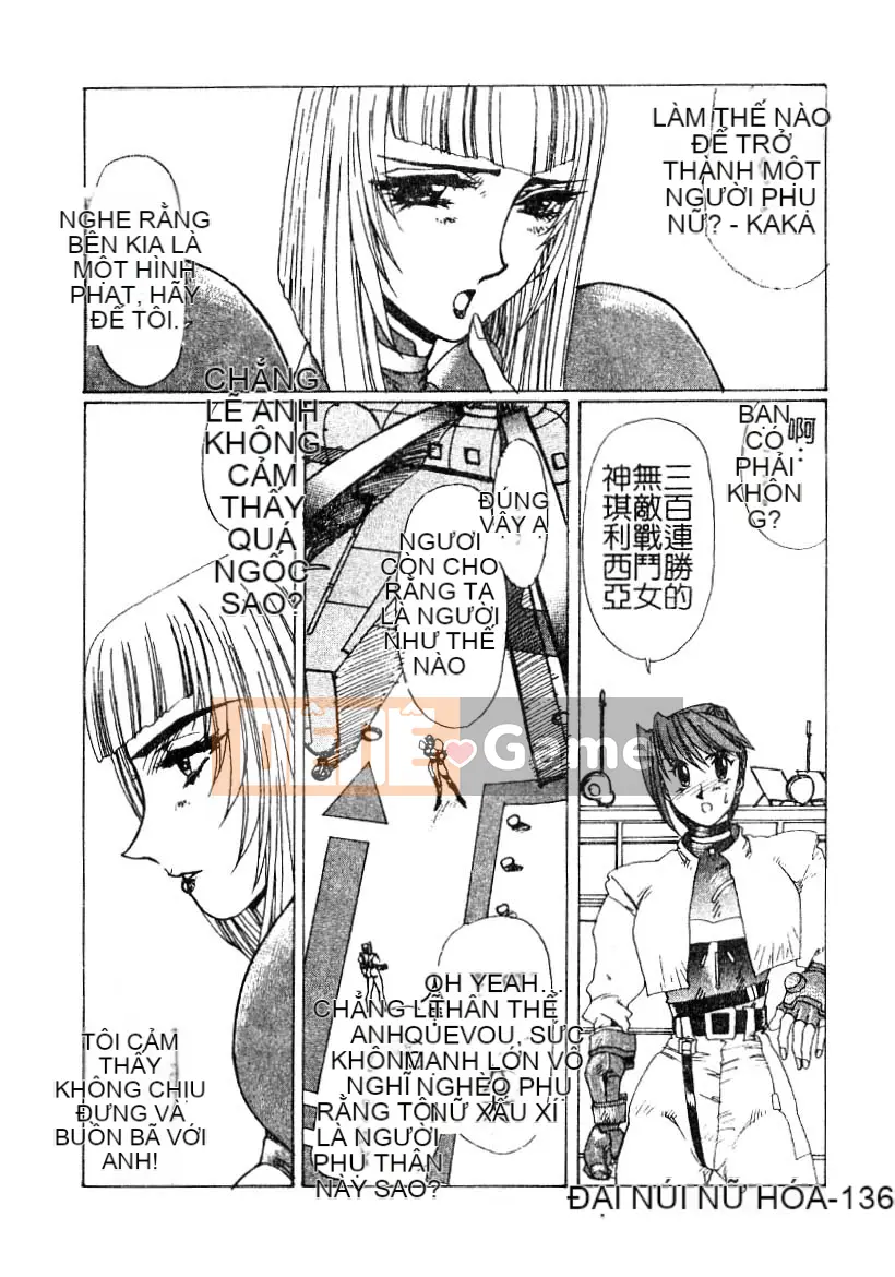 [Yuriai] Búp bê tình yêu Q [Trung bình]