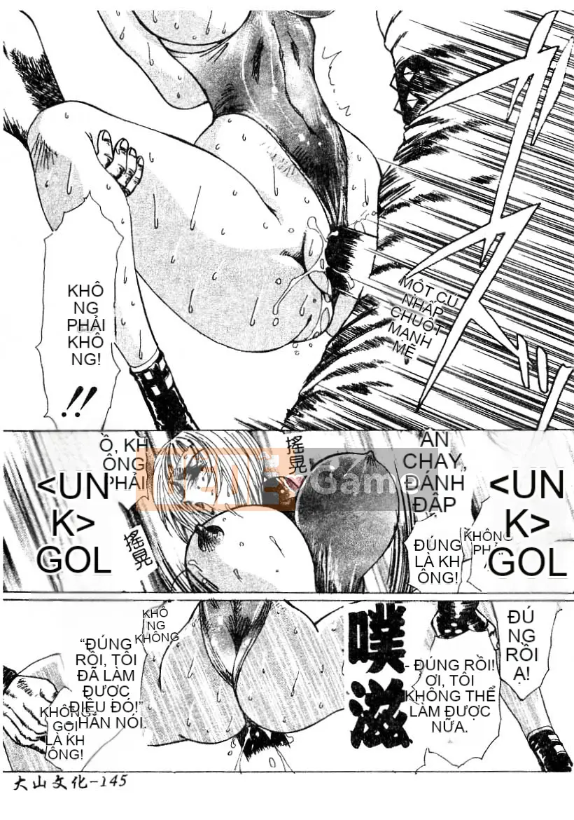 [Yuriai] Búp bê tình yêu Q [Trung bình]