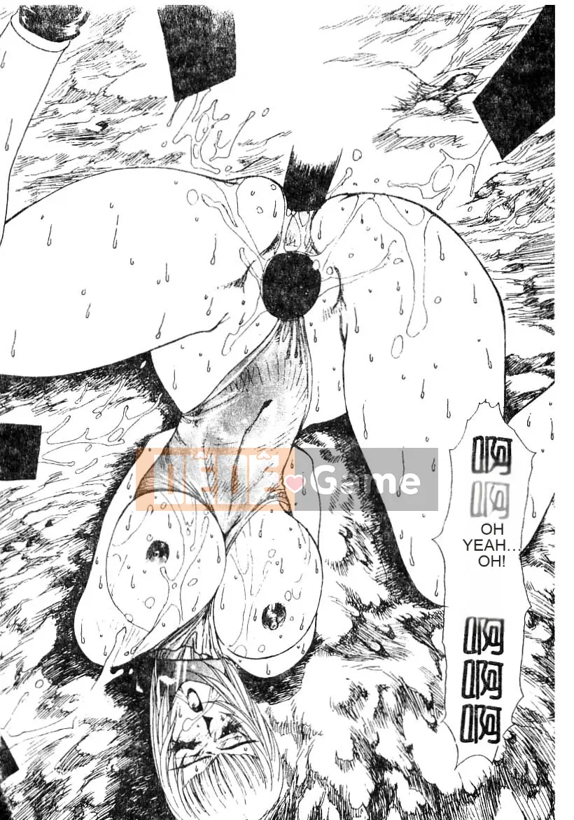 [Yuriai] Búp bê tình yêu Q [Trung bình]