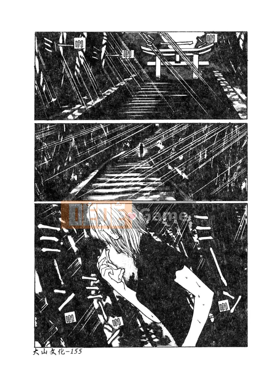 [Yuriai] Búp bê tình yêu Q [Trung bình]