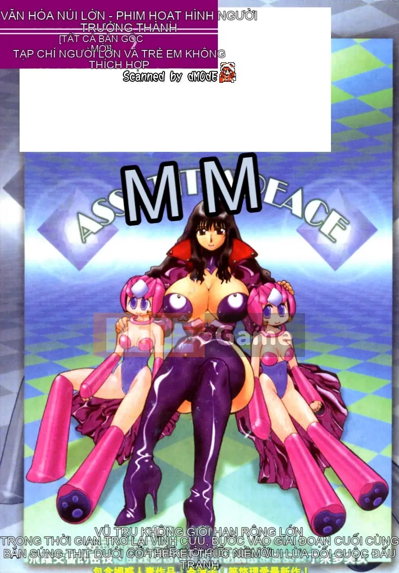 [Yuriai] Búp bê tình yêu Q [Trung bình]