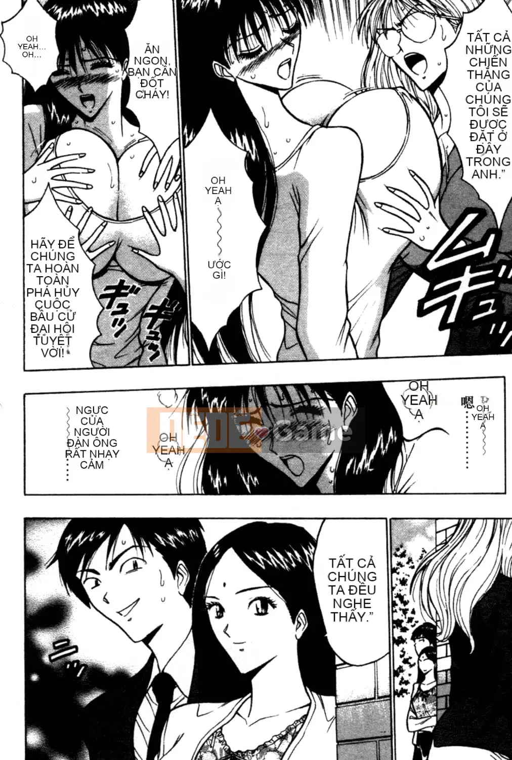 [Nagashima Chosuke] Nhóm học vếu to 02