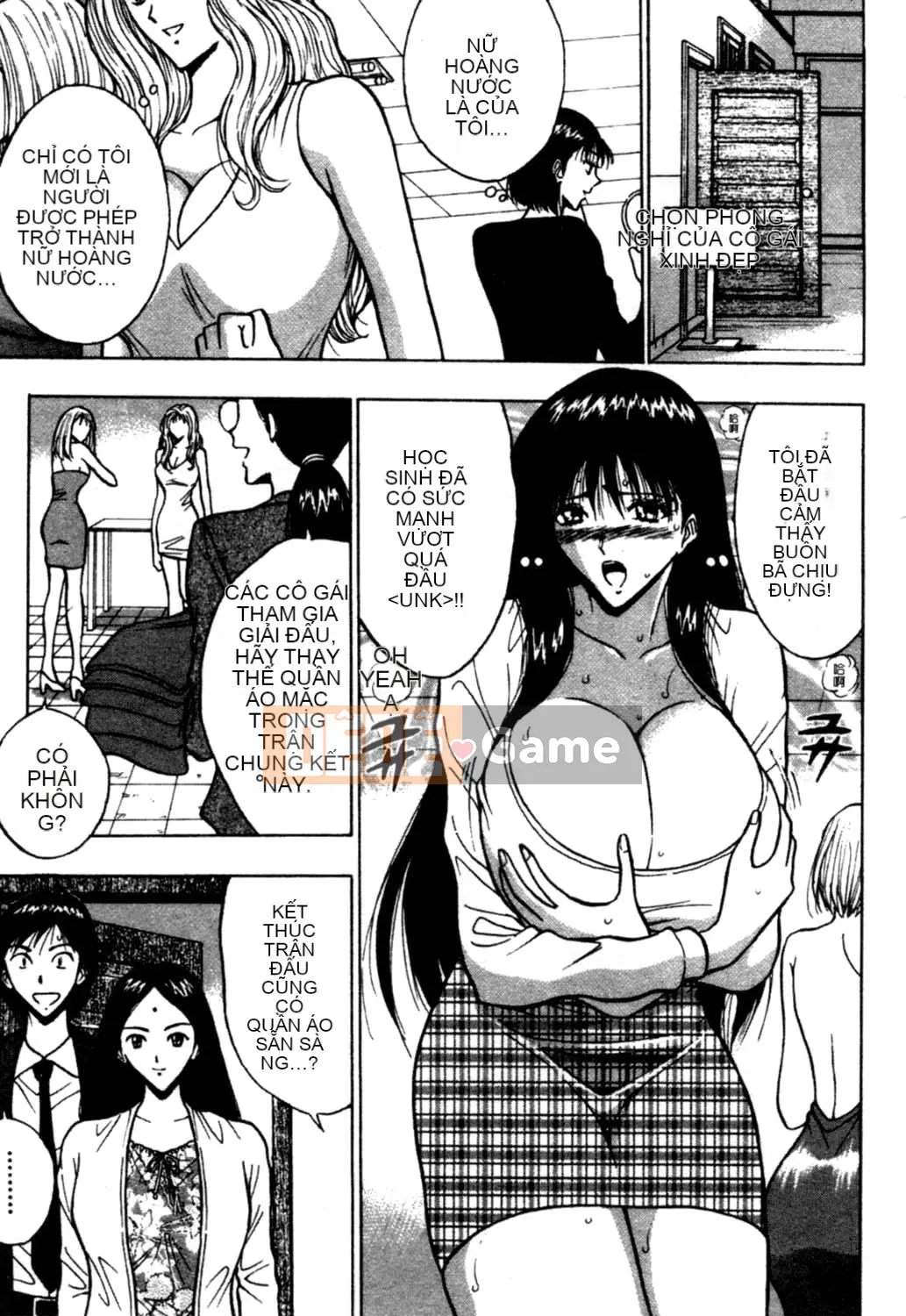 [Nagashima Chosuke] Nhóm học vếu to 02