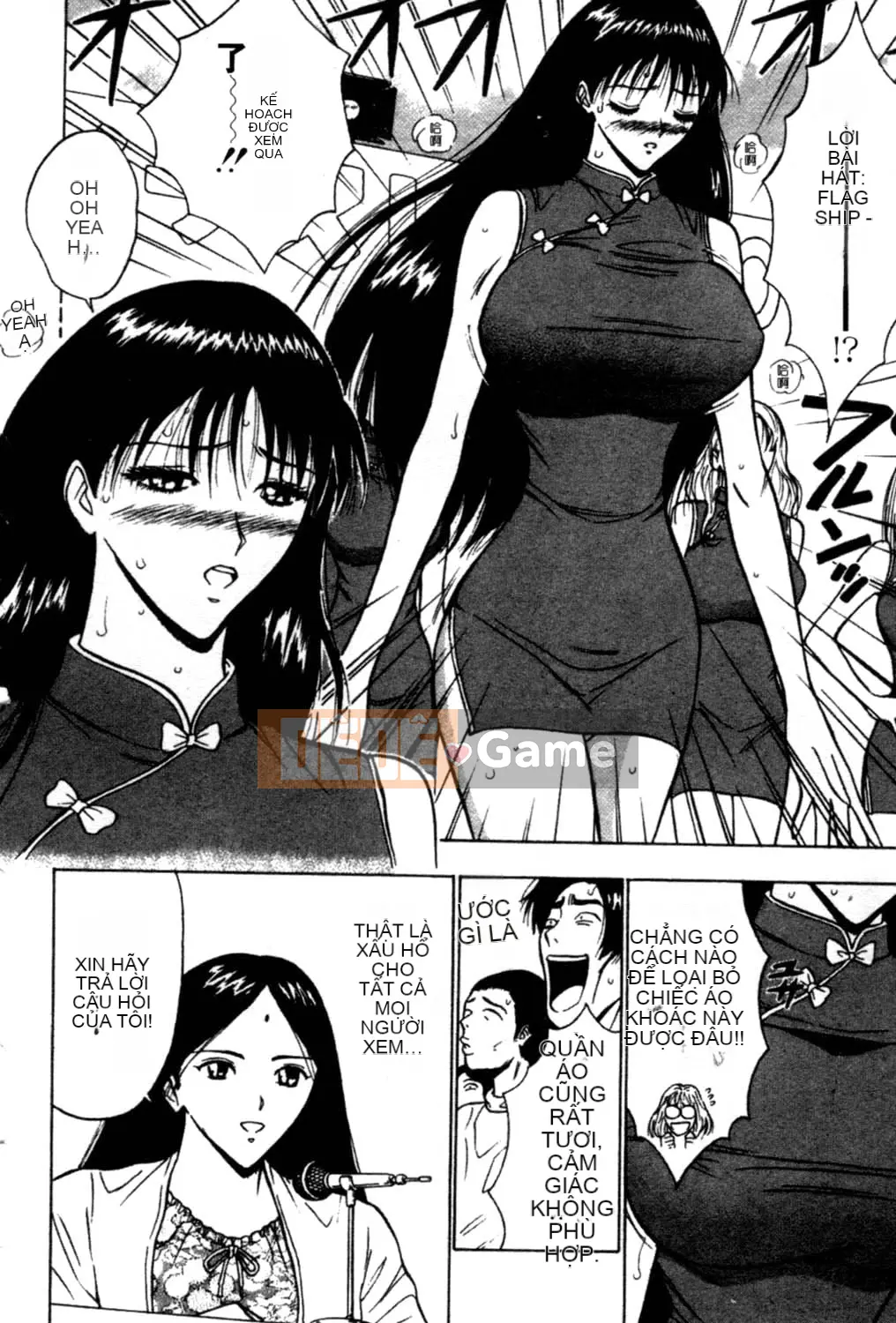 [Nagashima Chosuke] Nhóm học vếu to 02