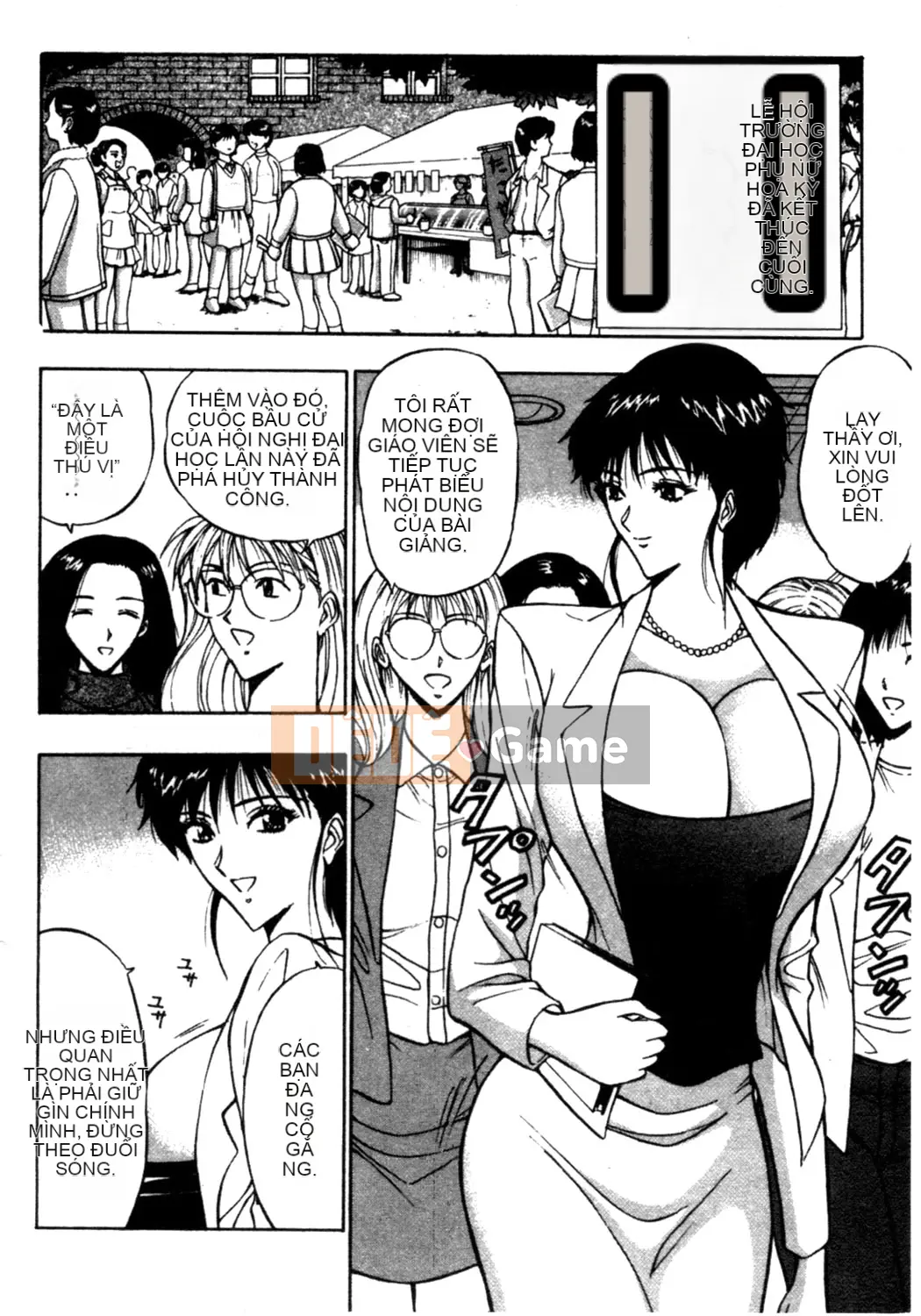 [Nagashima Chosuke] Nhóm học vếu to 02