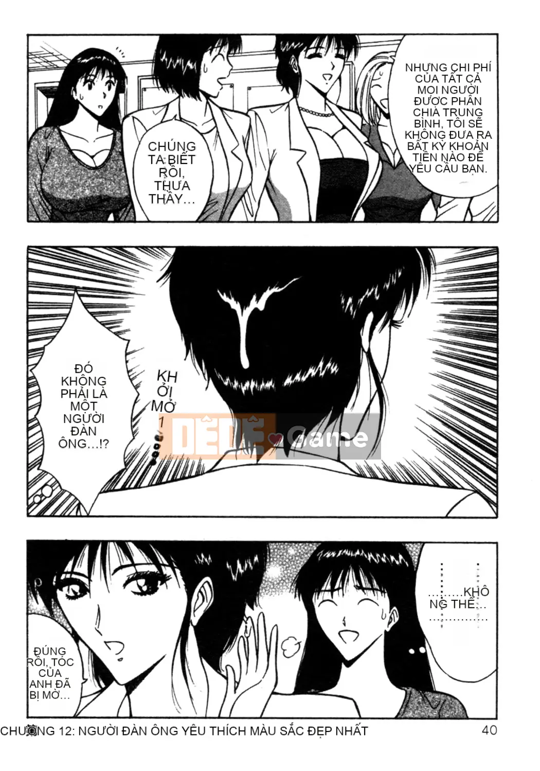 [Nagashima Chosuke] Nhóm học vếu to 02