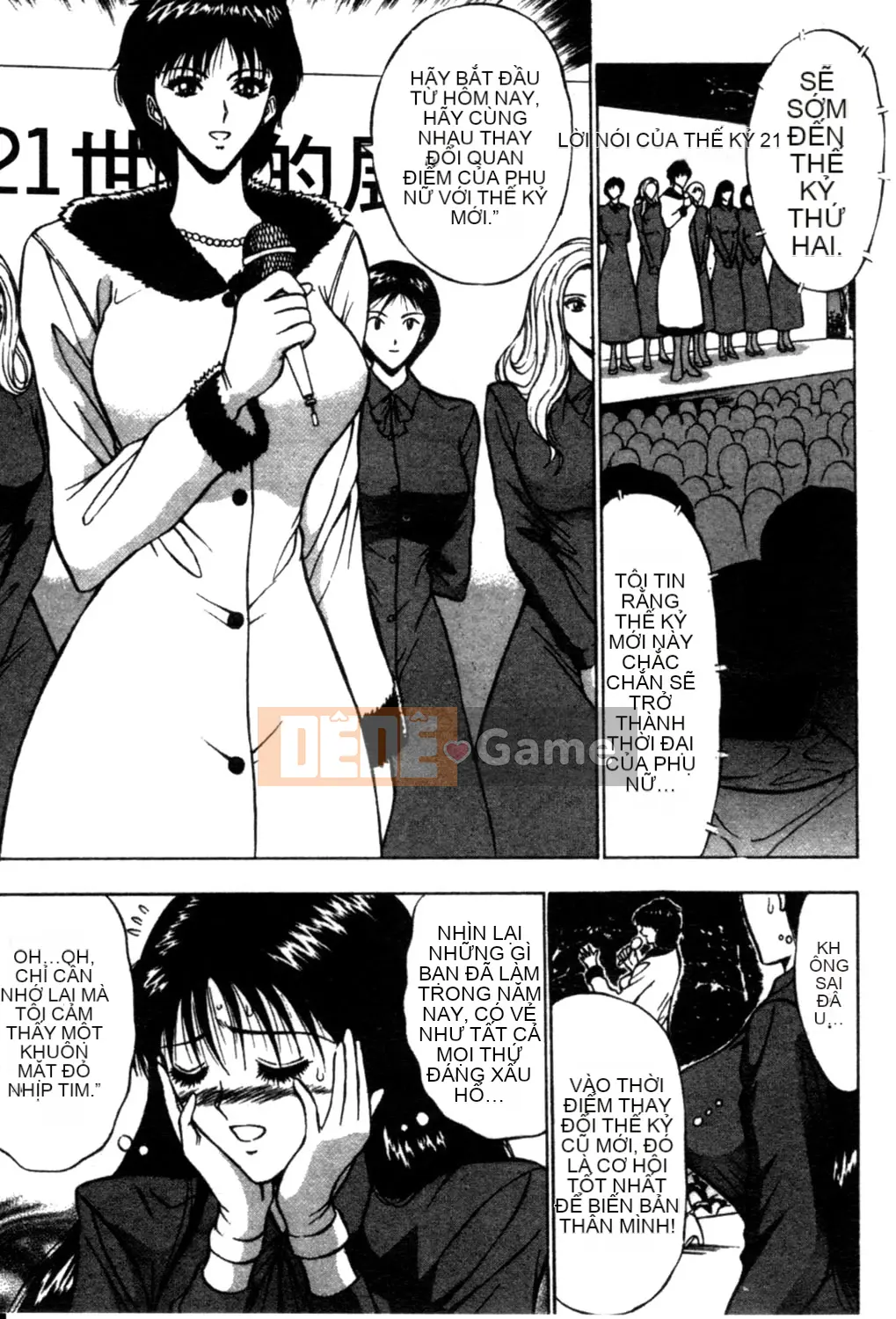 [Nagashima Chosuke] Nhóm học vếu to 02