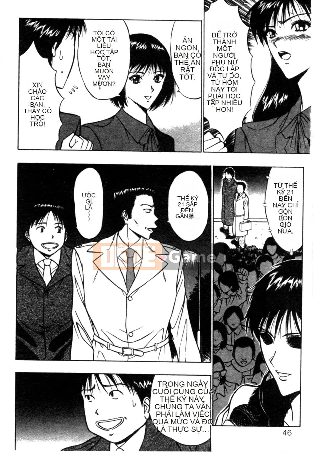 [Nagashima Chosuke] Nhóm học vếu to 02