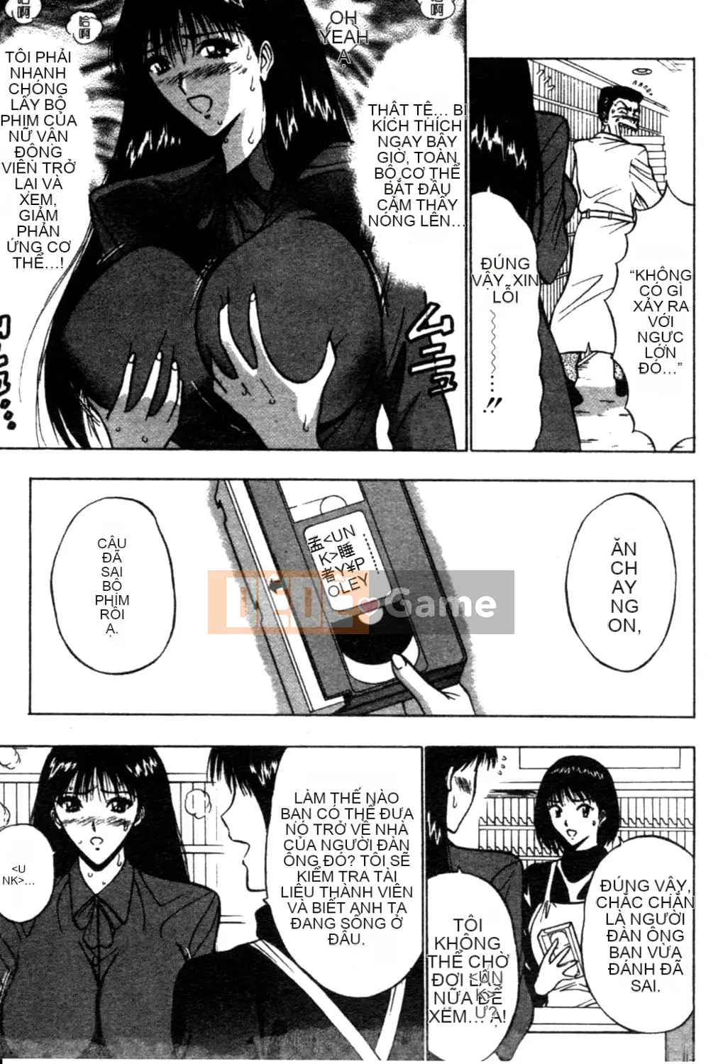 [Nagashima Chosuke] Nhóm học vếu to 02