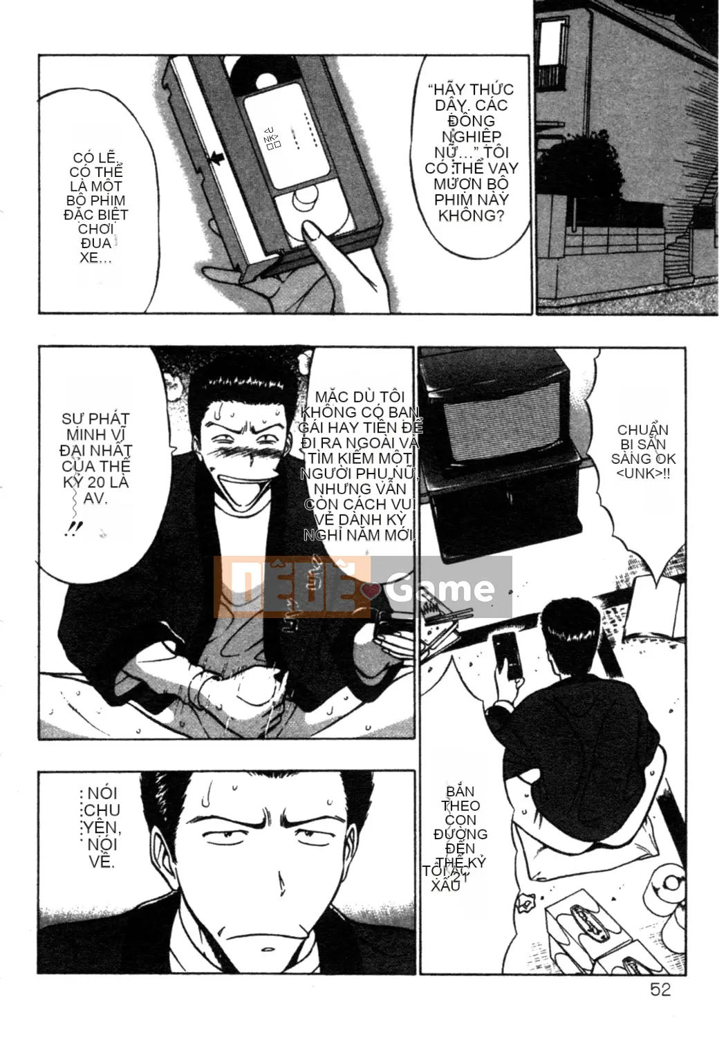 [Nagashima Chosuke] Nhóm học vếu to 02