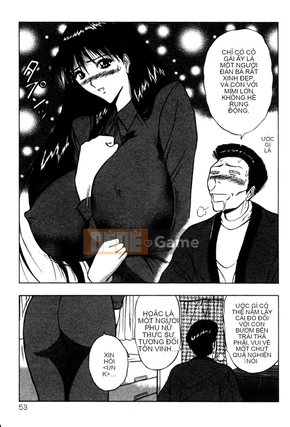 [Nagashima Chosuke] Nhóm học vếu to 02