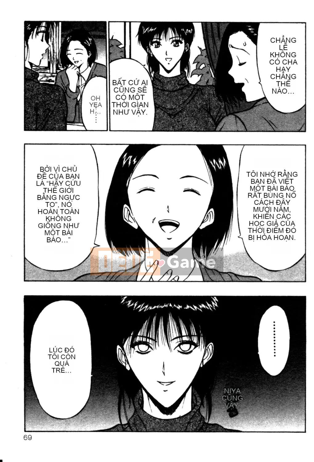 [Nagashima Chosuke] Nhóm học vếu to 02