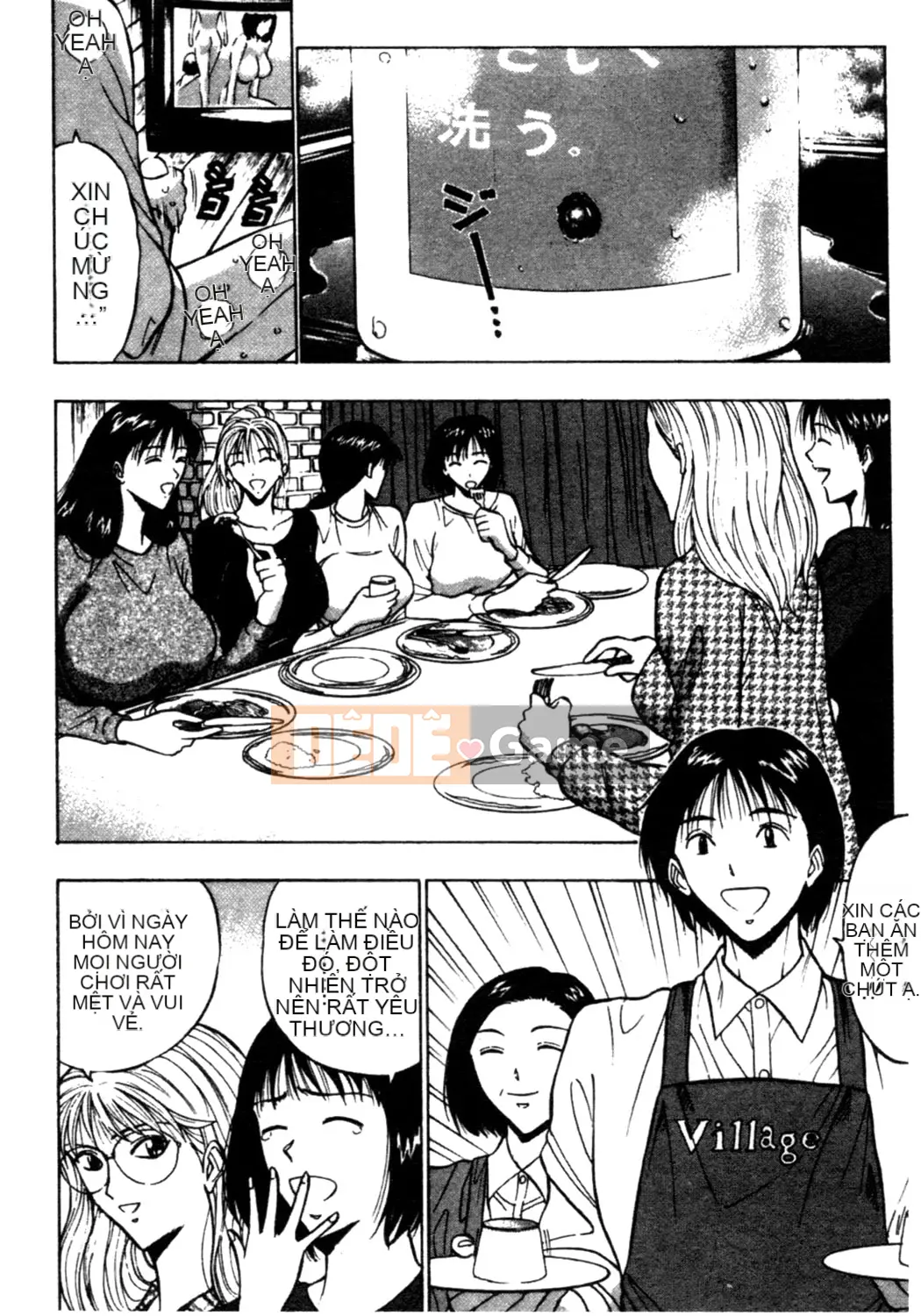 [Nagashima Chosuke] Nhóm học vếu to 02