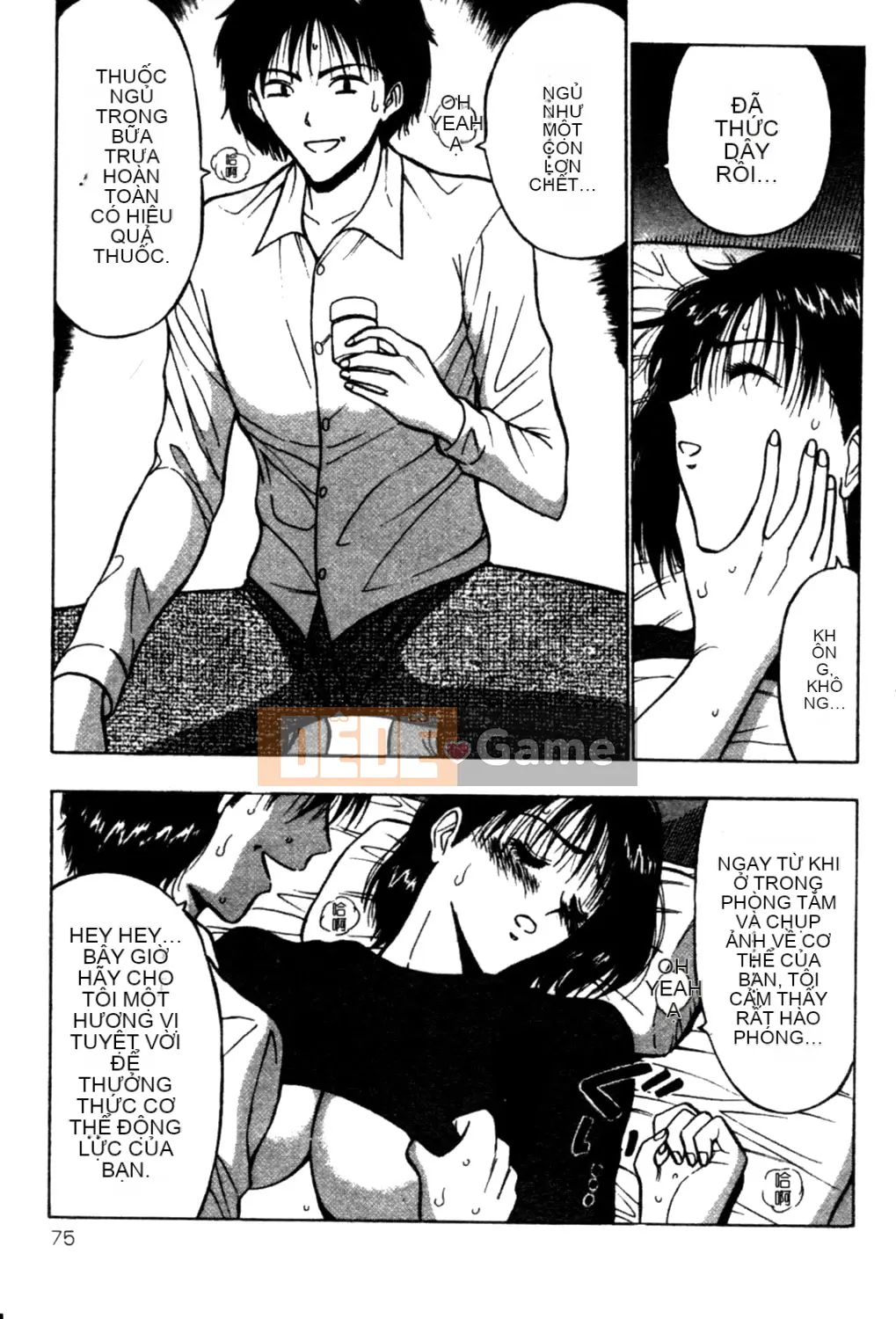 [Nagashima Chosuke] Nhóm học vếu to 02