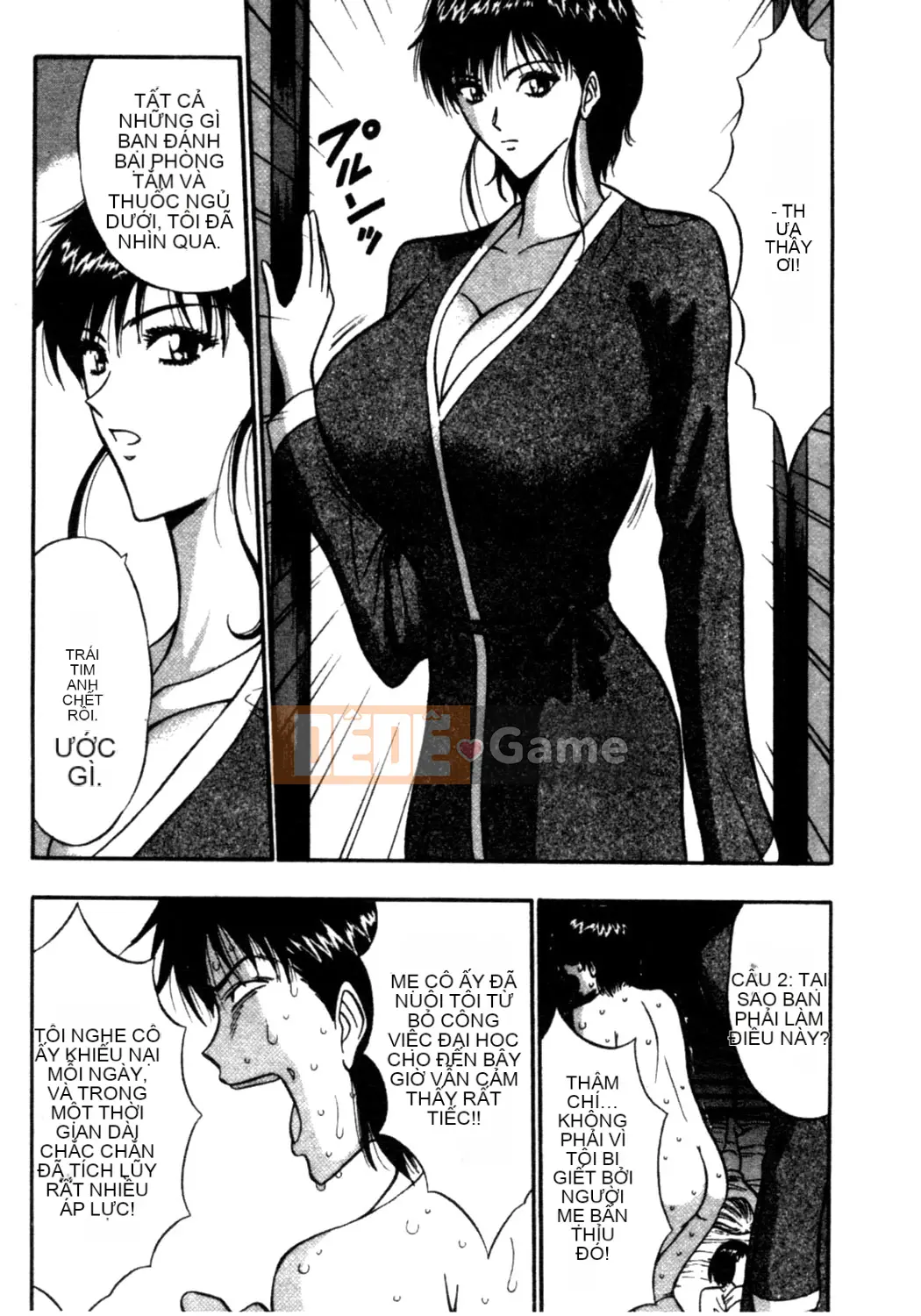 [Nagashima Chosuke] Nhóm học vếu to 02