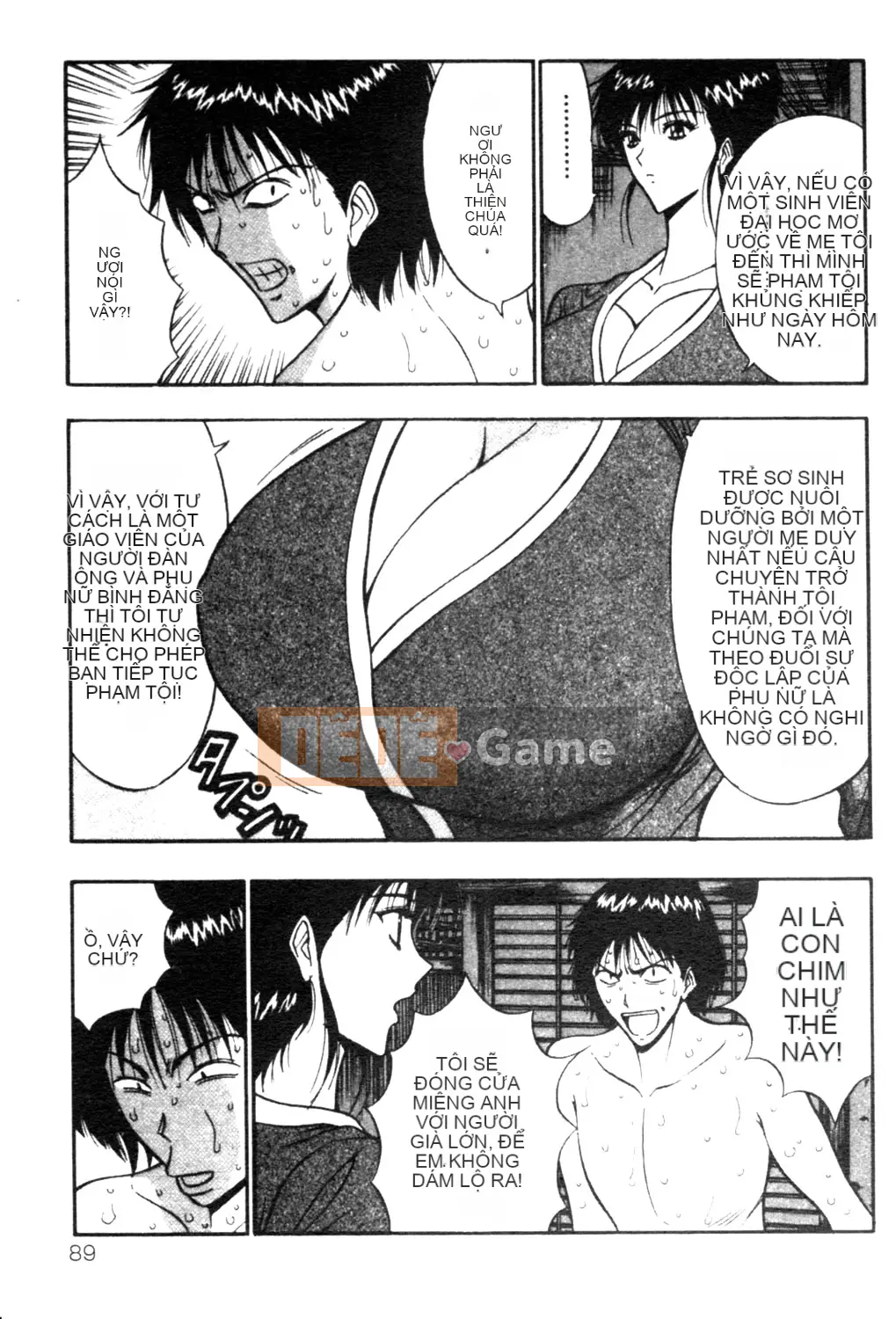 [Nagashima Chosuke] Nhóm học vếu to 02