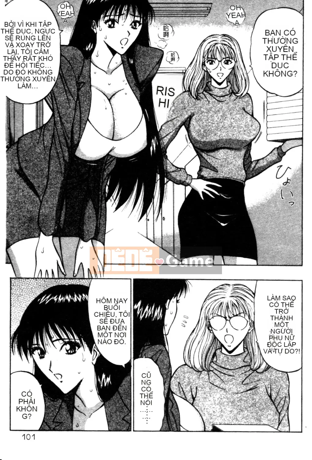 [Nagashima Chosuke] Nhóm học vếu to 02