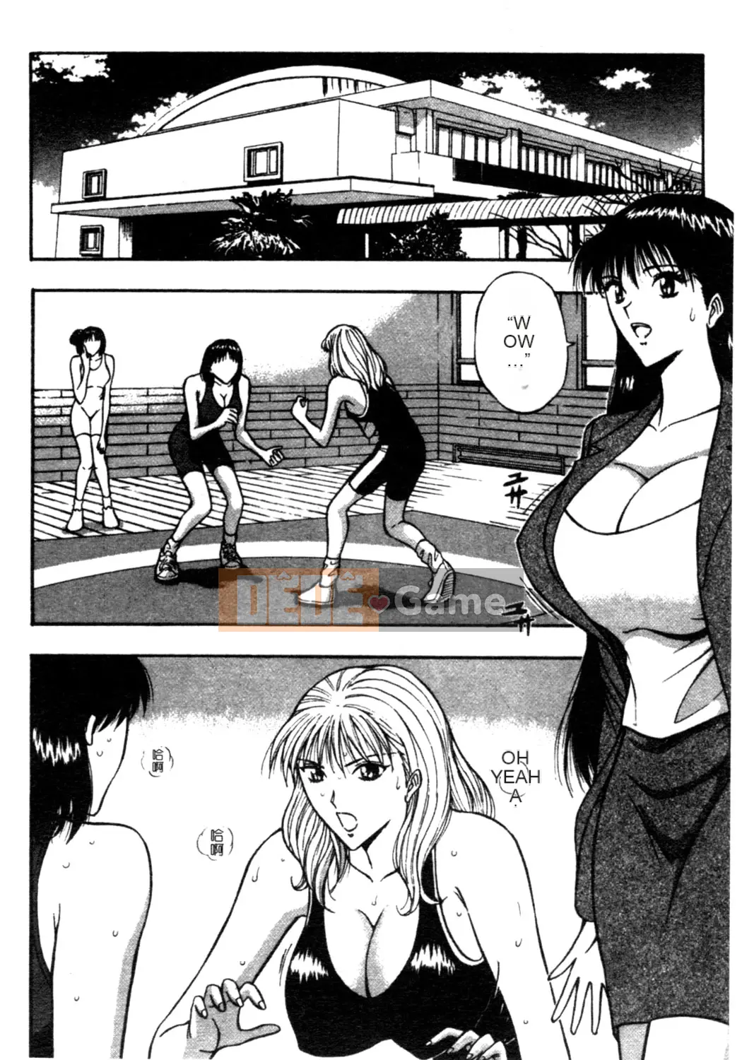 [Nagashima Chosuke] Nhóm học vếu to 02