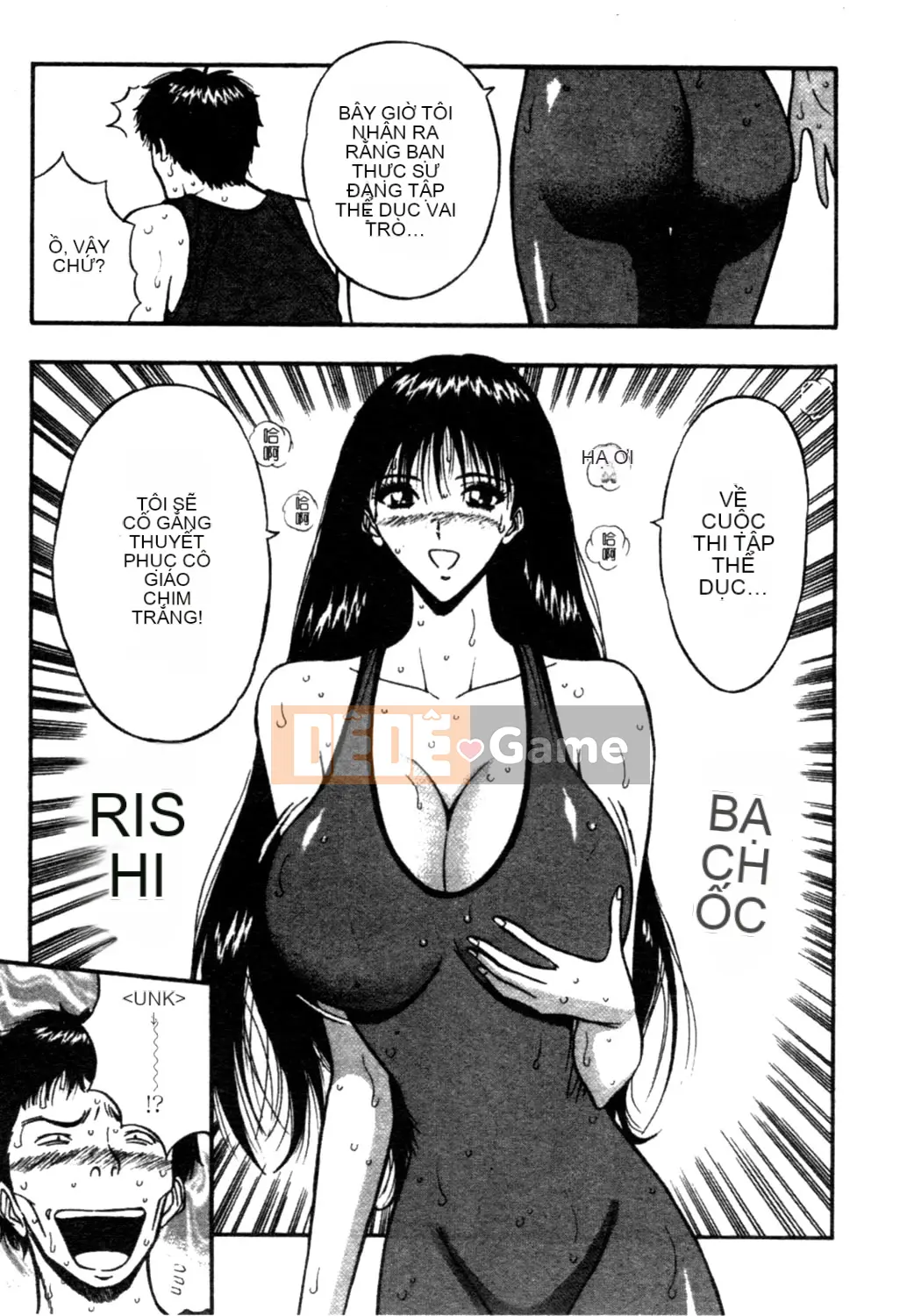 [Nagashima Chosuke] Nhóm học vếu to 02