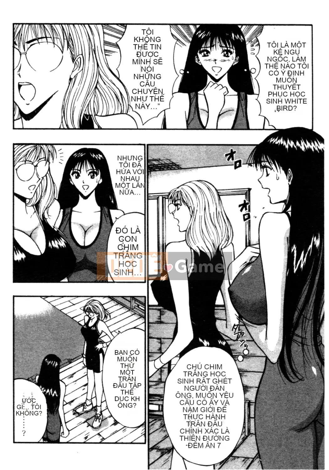 [Nagashima Chosuke] Nhóm học vếu to 02