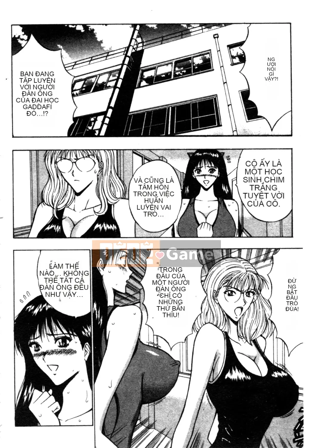 [Nagashima Chosuke] Nhóm học vếu to 02