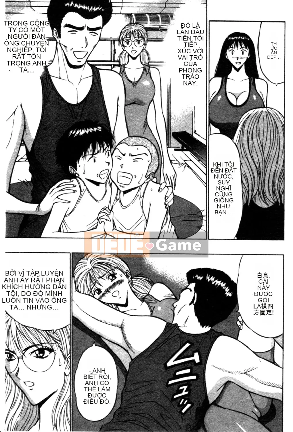 [Nagashima Chosuke] Nhóm học vếu to 02