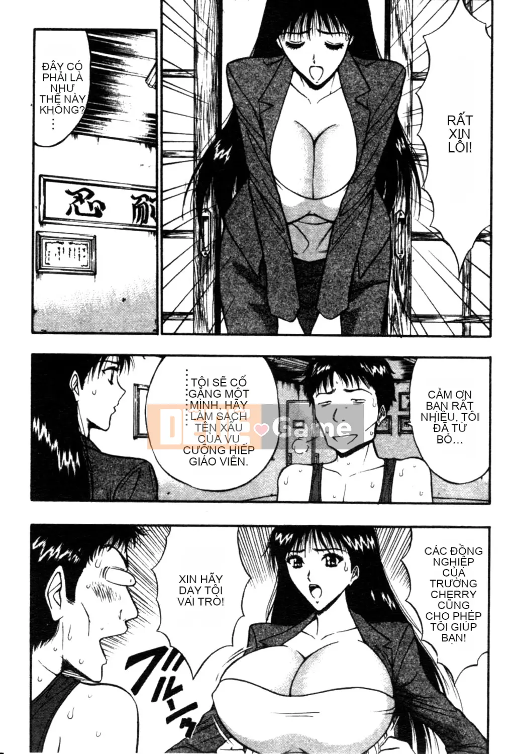 [Nagashima Chosuke] Nhóm học vếu to 02