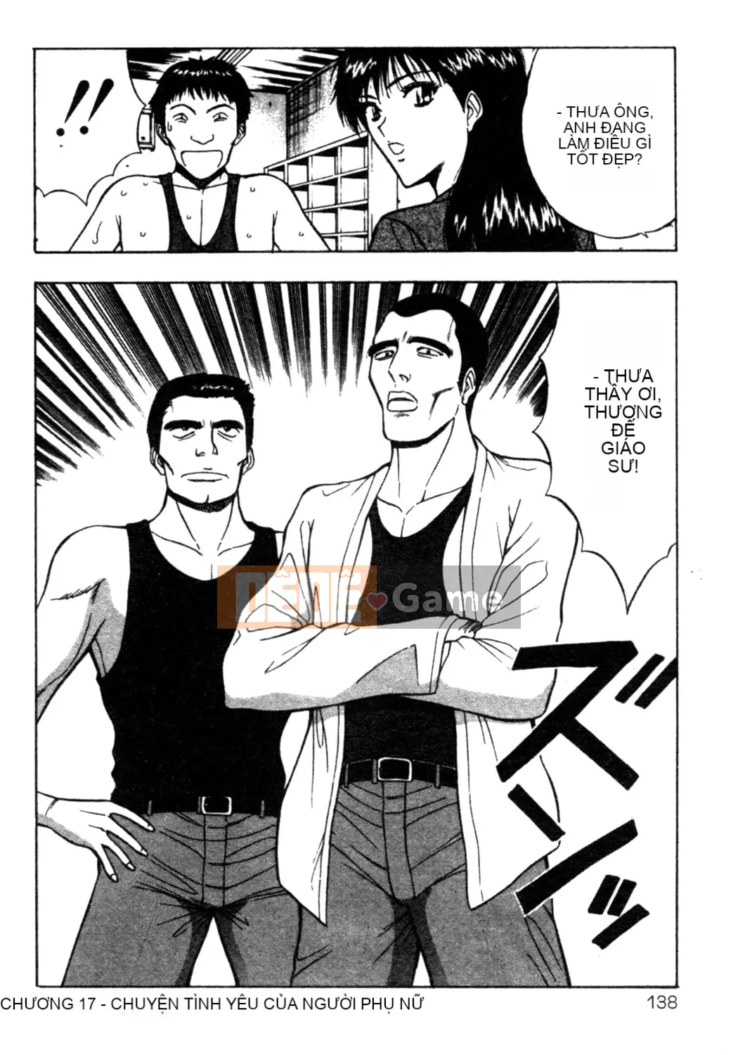 [Nagashima Chosuke] Nhóm học vếu to 02