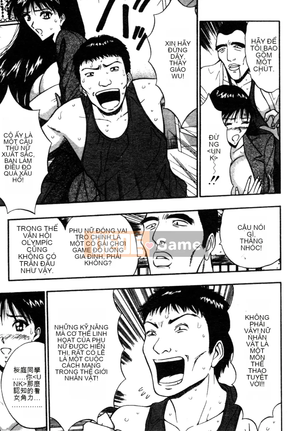 [Nagashima Chosuke] Nhóm học vếu to 02